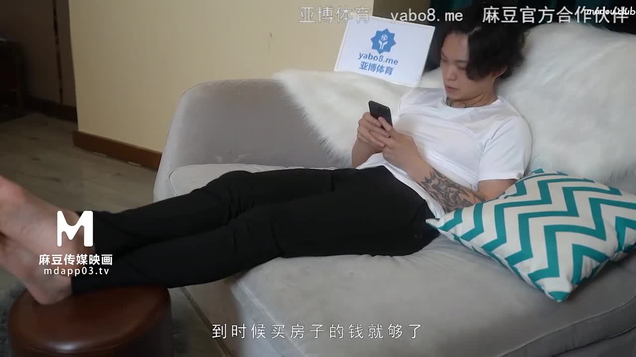 拷问出轨男闹乌龙 无套激情抽插补偿