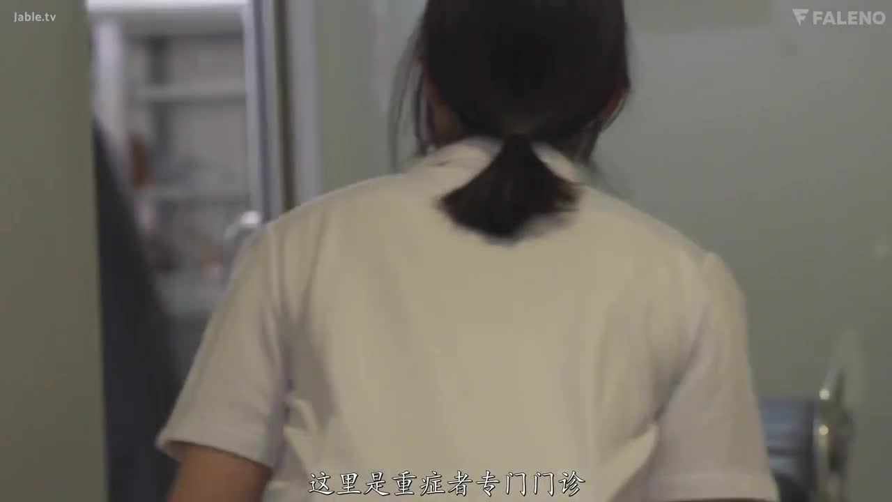 FSDSS-784 性成瘾口交治疗 只接受自慰成瘾者的射精成瘾改善治疗 吉隆宁宁