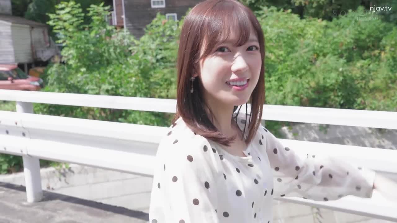 STARS-987 前所未有的愉悦。超慢的性爱。小凑四叶 - 小凑よつ叶