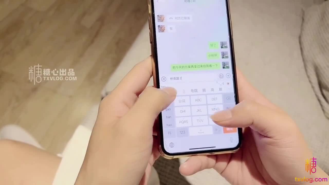 yy8ycom 制服诱惑_有事没事干秘书_女上位榨汁遭不住呀_每次都顶到子宫口