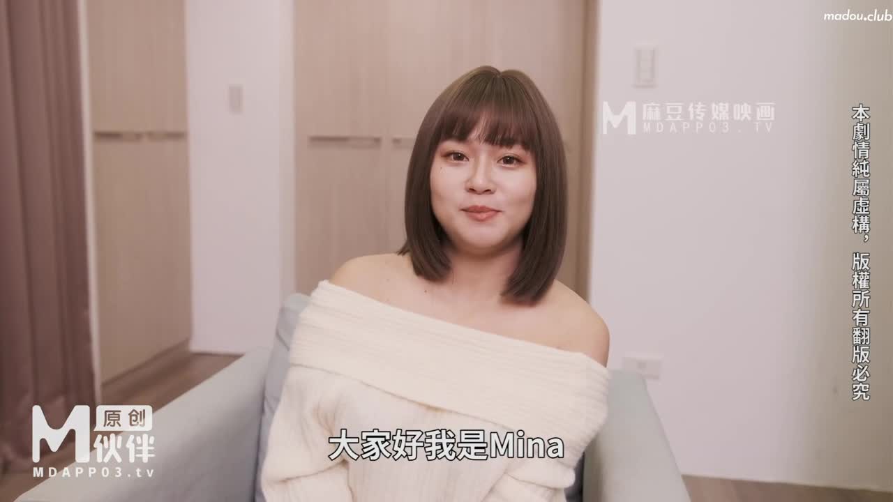 素人访谈 活泼ol初次拍摄