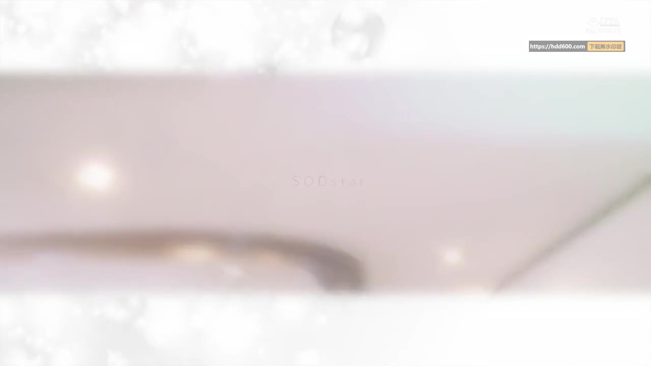 STARSBD-588 独家决定现役婚礼策划师天然巨乳钟形G罩杯滨部诗织SODstar AV DEBUT - 浜边刊帆