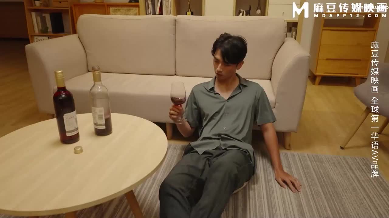 MD0318 城中之城  美人陷阱 酒后乱性