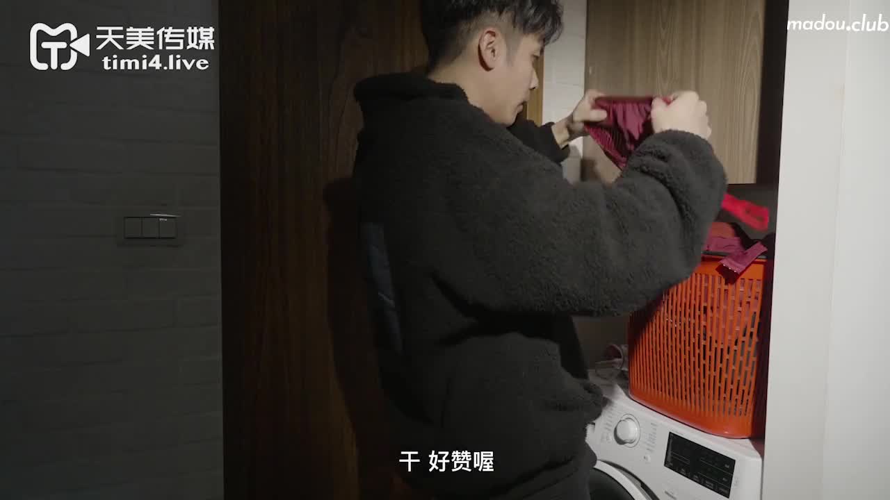 绝顶淫荡色继母 新春开玩母子丼