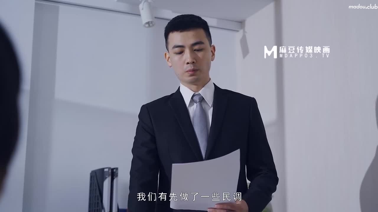 不能碰触的爱情