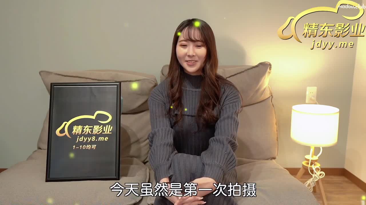 街头搭讪岛国美女  精东小伙 岛国探花 自慰高潮 主动求爱