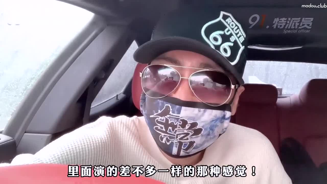 特派员 名媛千金艳遇记 与极品美女的初次邂逅 美乳嫩穴无套顶操花心