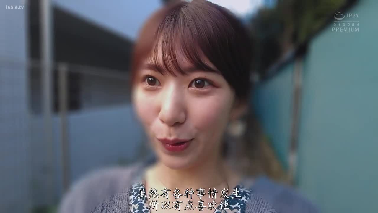 PRED-677 山岸绫香被女老板叫去度假，被迫在外面亲吻，两人陷入了甜蜜的恋情。 - 山岸逢花