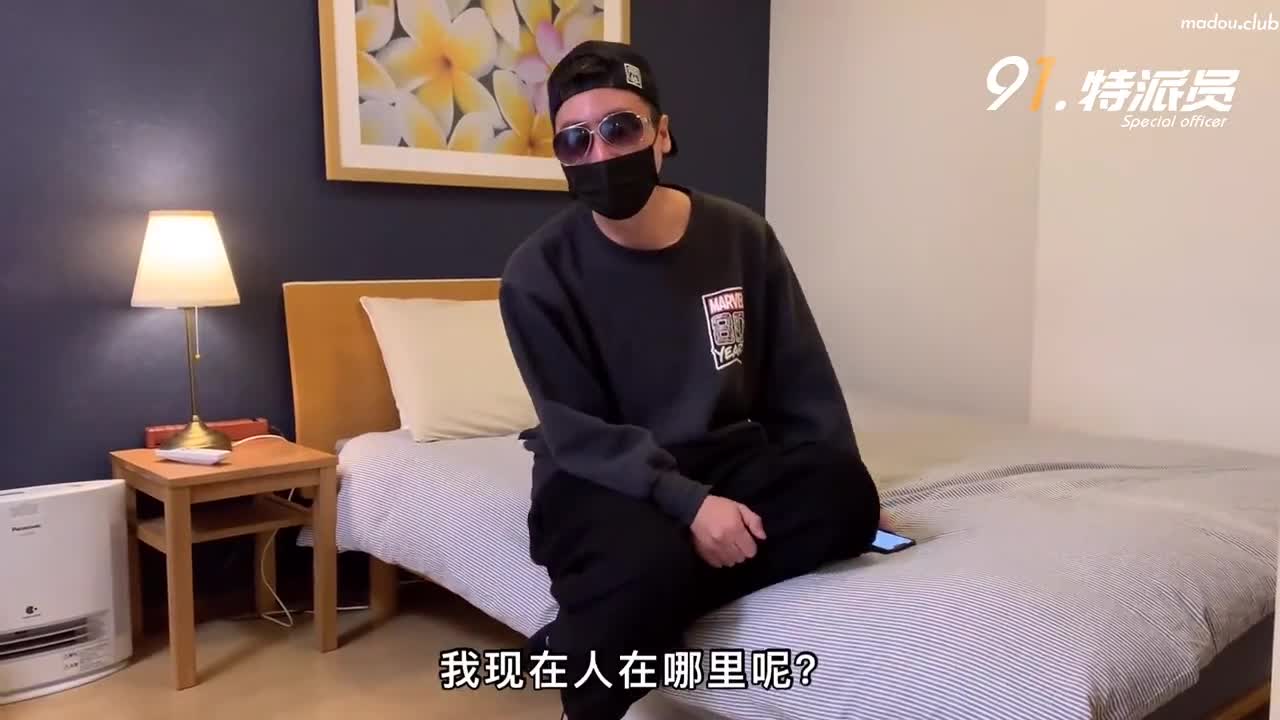 91特派员 东京热现场实录 学妹试镜惨遭3p体验 敏感嫩穴边操边出水