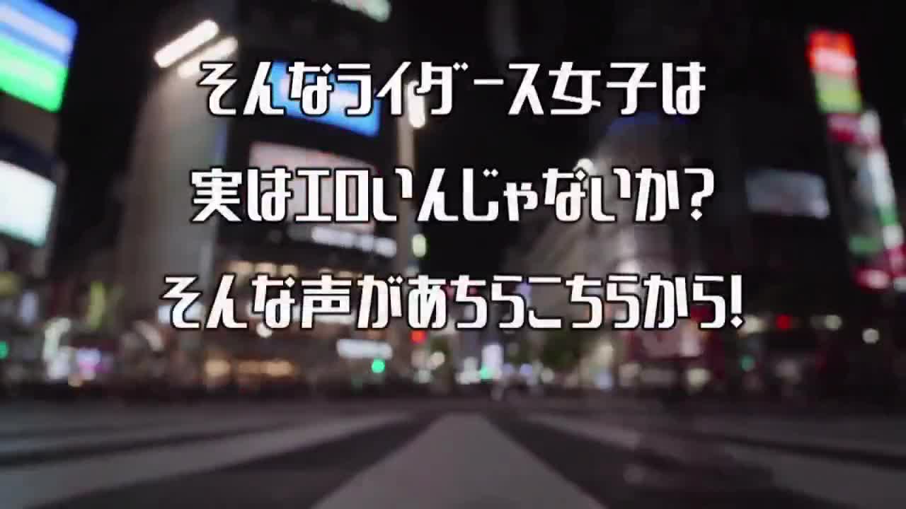 MDTM-499 车手女孩必须绝对色情！ 2 我的目标是一个男人并且实际上摆脱它的理论