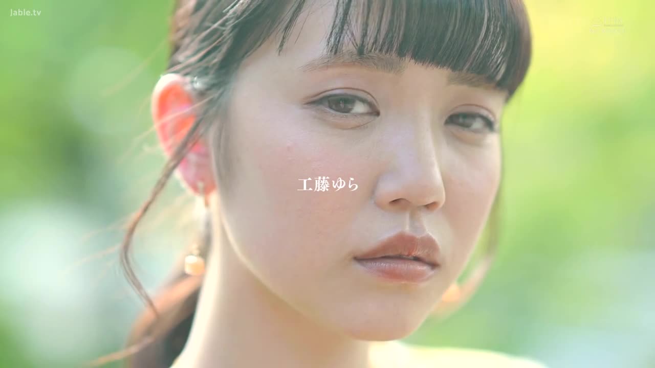 STARS-483 我要死了，那种距离感。在我真正坠入爱河的前三秒，我想和这样的孩子爱上一次。 Yura Kudo 的 AV 首次亮相 [Nuku 与压倒性的 4K 视频！ ] - 工藤ゆら