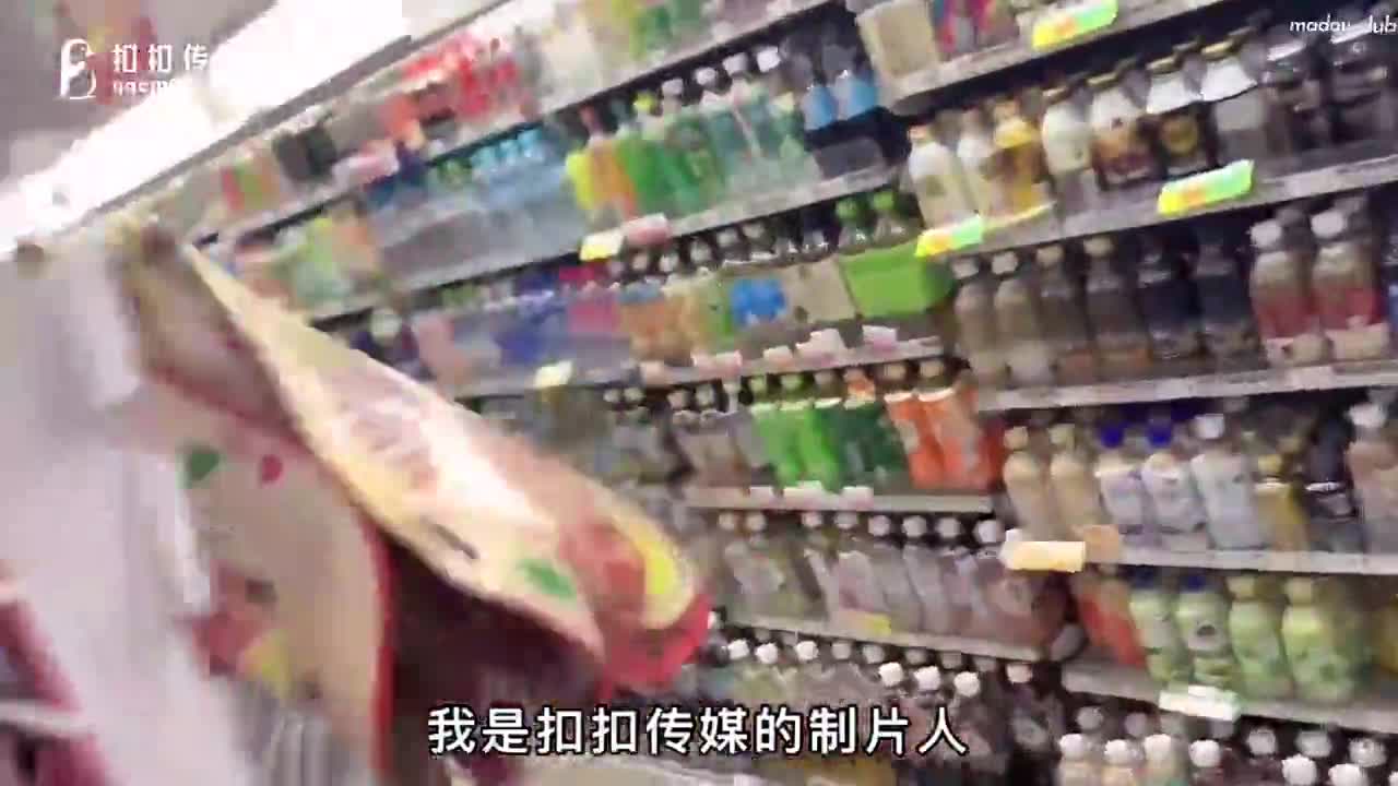 初遇邻居妹妹