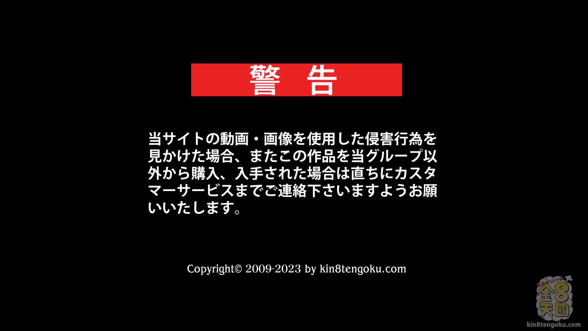 HEYZO-3398 当我打电话给当地的召唤女孩时，一位朴实可爱的赚钱女孩来到了普希科雷