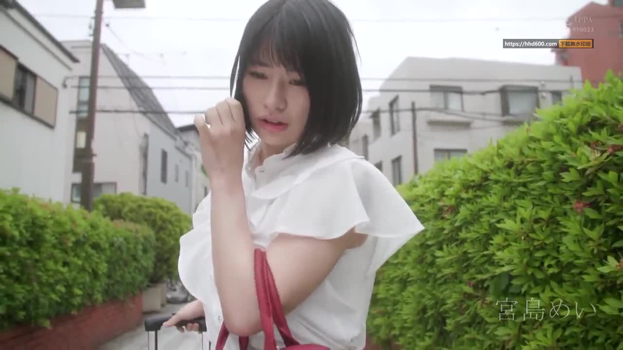 STARS-427 来东京的时候同住的房间是脏大叔住的脏房间……被脏大叔强暴的感觉是不是最惨？宫岛美 - 宫岛芽衣
