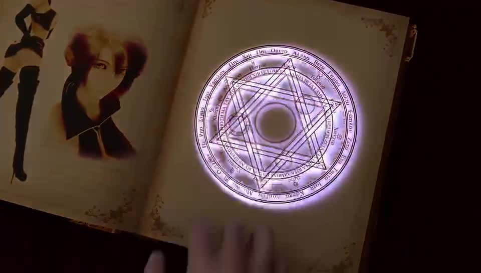 日本3D高清H漫（中文字幕） 1