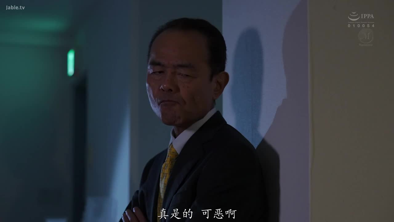 JUQ-803 OSN“我本来就是为了这个…！！” 每天让妻子留在家里的无理老板的强行骚扰NTR无理播种中出 - 天宫かすみ