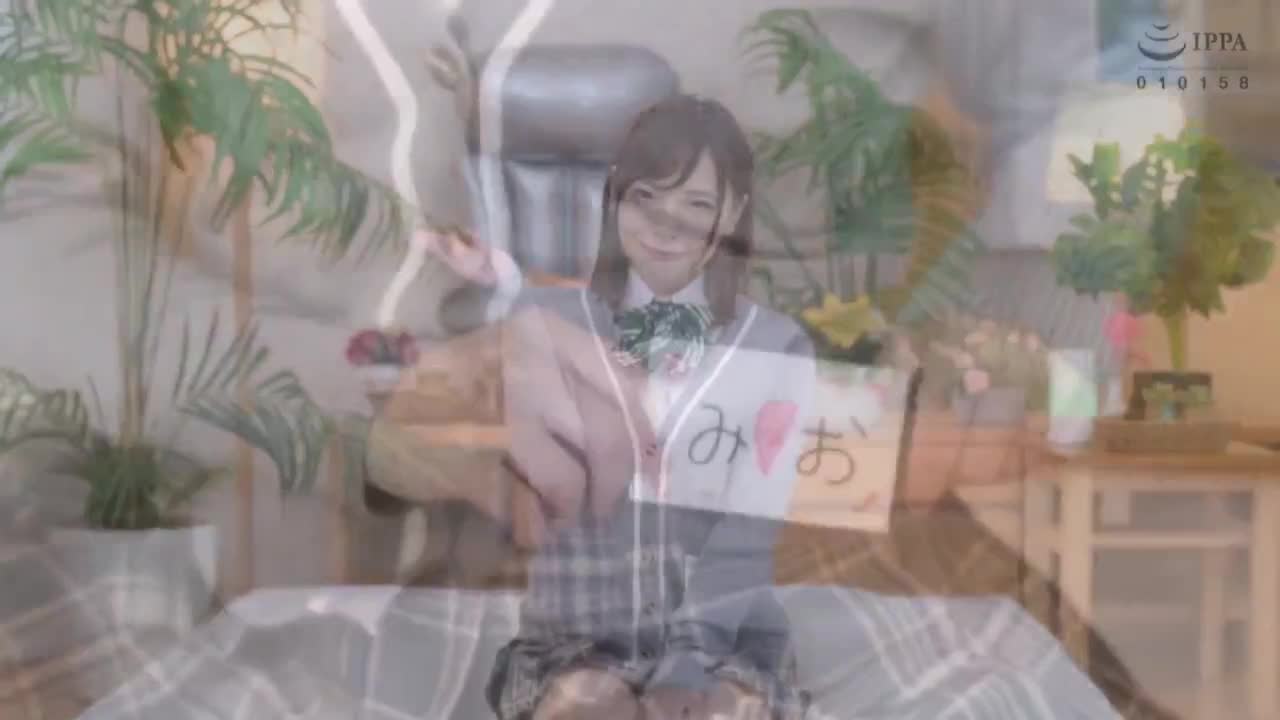 MDTM-450 Rookie Limited Belochu 舔制服Refre Vol.003 Mio Ichijo - 一条美绪