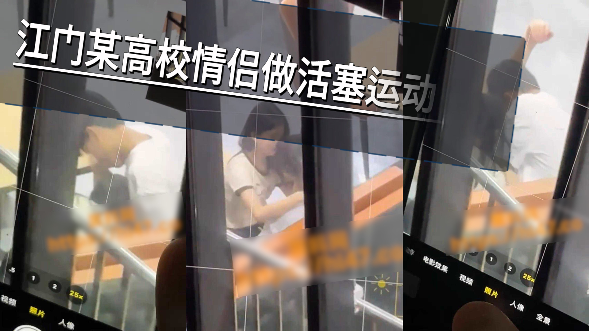 独家曝光 在校大学生周盈盈 因自身没办法持续奢侈生活全裸借钱 欠钱不还被曝光！